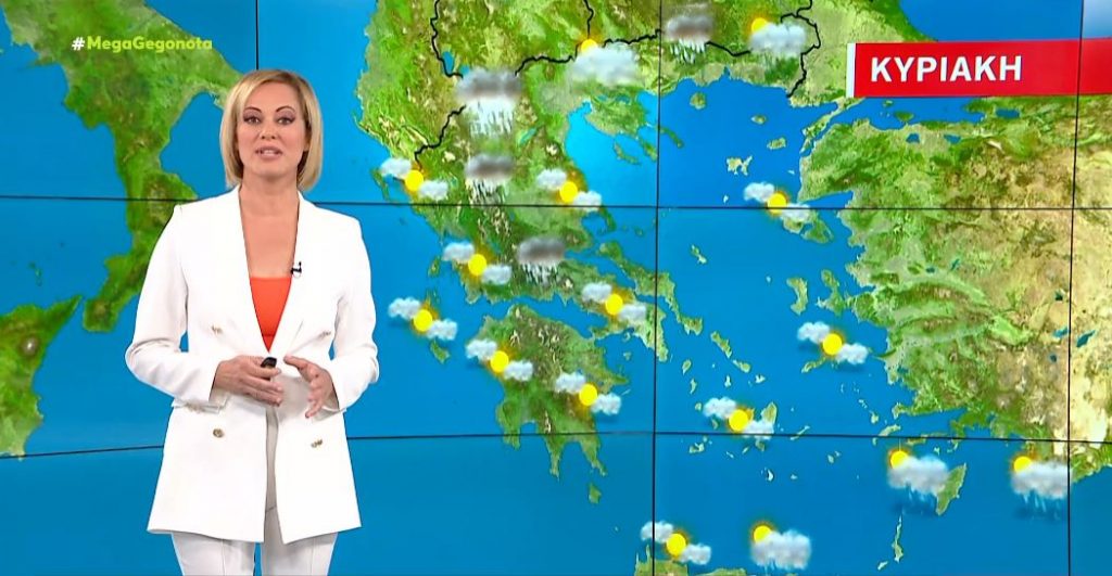 Ηλιοφάνεια σε όλη την χώρα την Κυριακή – Η πρόβλεψη της Χριστίνας Ρήγου