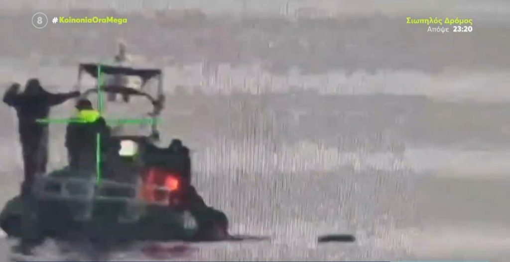 Εκνευρισμός Άγκυρας και μπαράζ τουρκικών προκλήσεων σε Αιγαίο και Ανατολική Μεσόγειο