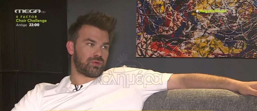 Γιώργος Σαμπάνης: «Είχα κάποτε εμμονική θαυμάστρια – Έχω κάνει υπερβολικά πράγματα για μία αγάπη, έχω αφιερωθεί»