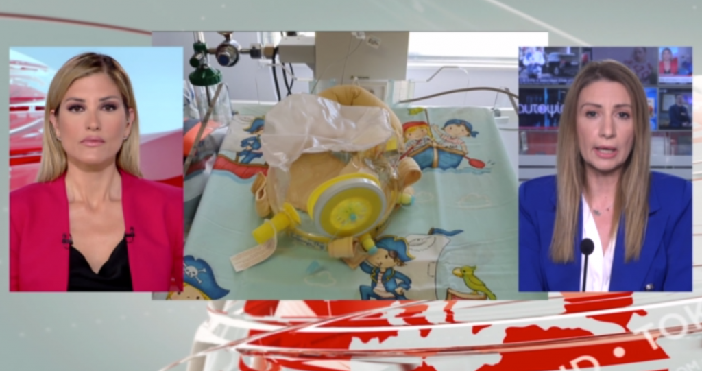 Τρία κρούσματα οξείας ηπατίτιδας σε παιδιά στην Αττική