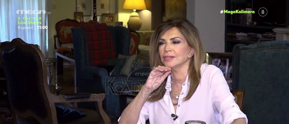 Μιμή Ντενίση: «Με τον Λάκη Λαζόπουλο δεν εχουμε να χωρίσουμε κάτι – Δεν θέλω να αναλώνομαι σε κακίες»