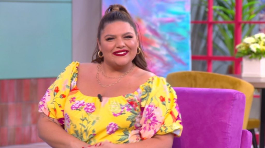 «ΠΑΜΕ ΔΑΝΑΗ!» 30/05/2022 - 