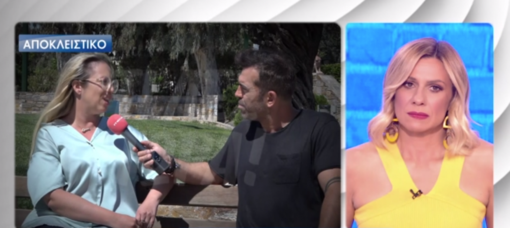 Έλενα Αθανασοπούλου: «Υπάρχουν μάρτυρες που γνωρίζουν την αλήθεια και είναι δίπλα μου»