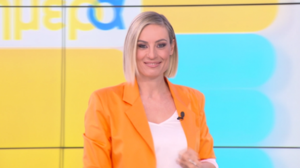 MEGA Καλημέρα (24/05/22) - 