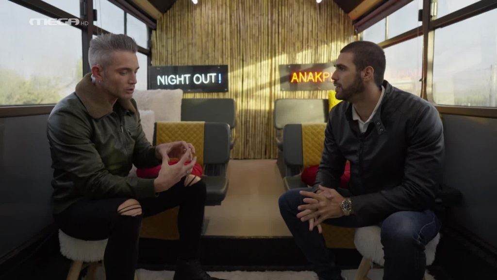 Επεισόδιο 10 - 