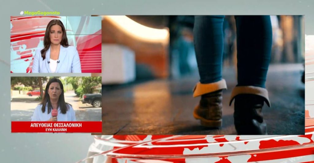 Θεσσαλονίκη: Συνελήφθη ο κατάδικος που ήταν έξω με άδεια και κατηγορείται για τον βιασμό 22χρονης