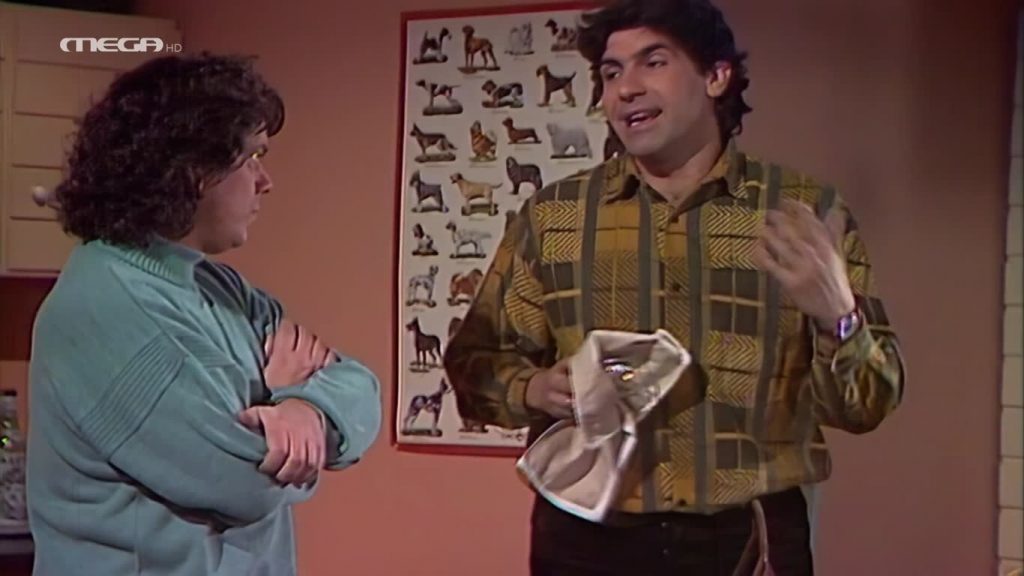 Επεισόδιο 46