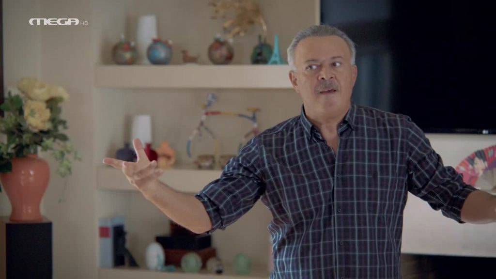 Επεισόδιο 24