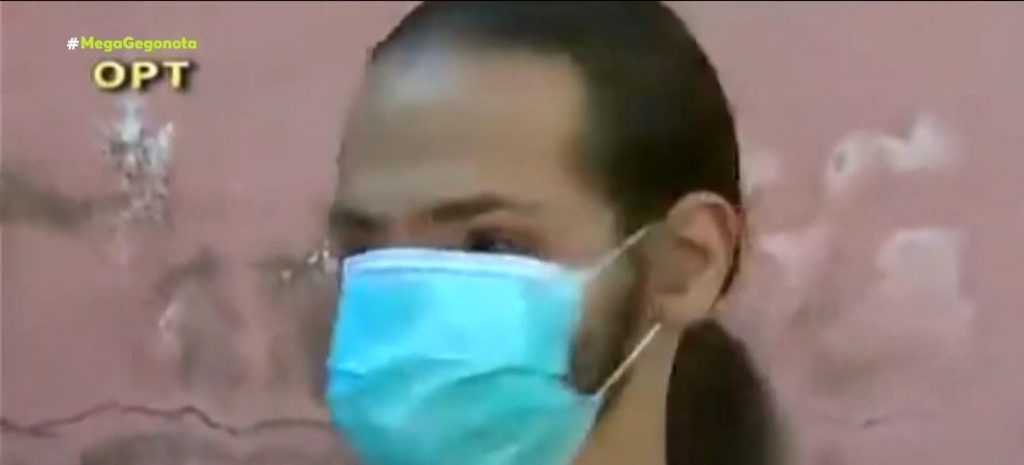 Θύμιος Μπουγάς: Έρευνες για τον εντοπισμό του μετά από μαρτυρίες ότι βρίσκεται στον Πειραιά