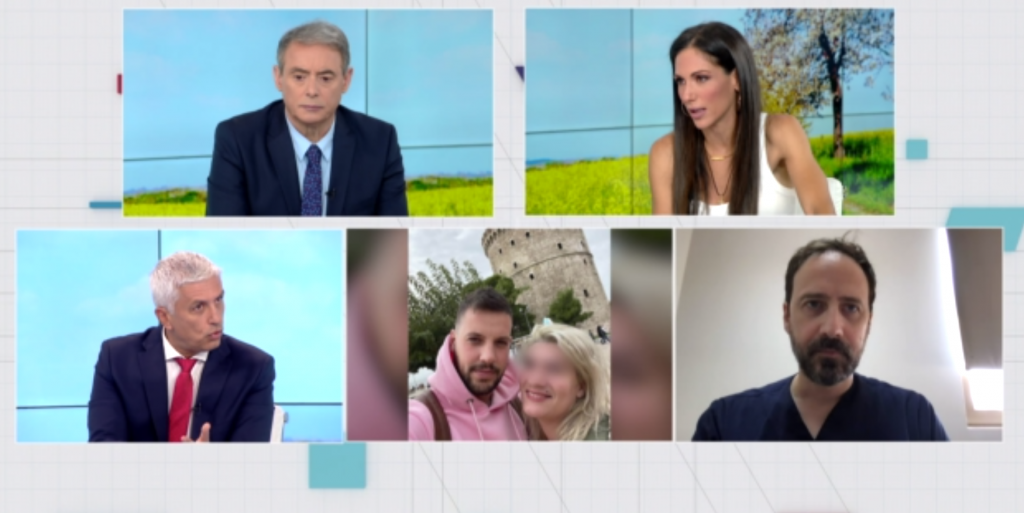 Ο ιατροδικαστής Δ. Γαλεντέρης στο MEGA: «Αδύνατον να χορήγησαν οι γιατροί αυτήν την ποσότητα κεταμίνης στην Τζωρτζίνα»