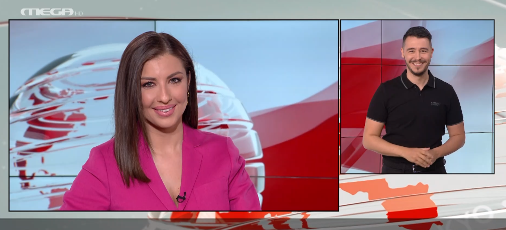 MEGA Δελτίο Νοηματικής 21/05/22 - 