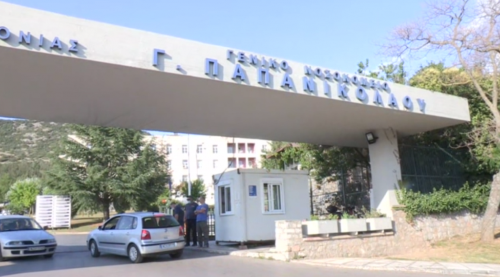 Το ξέσπασμα του αδερφού του 43χρονου που πέθανε σε καρέκλα στο «Παπανικολάου»