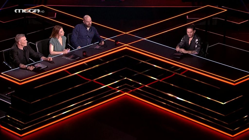 Επεισόδιο 17