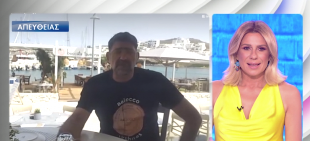 Ο ηθοποιός Μιχάλης Ιατρόπουλος έγινε καπετάνιος και μας ταξιδεύει στην πανέμορφη Κύθνο