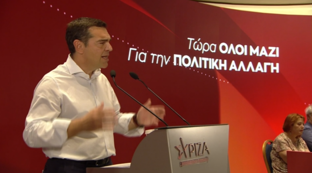 ΣΥΡΙΖΑ: Ο Αλέξης Τσίπρας πρότεινε νέα γραμματέα του κόμματος τη Ράνια Σβίγγου