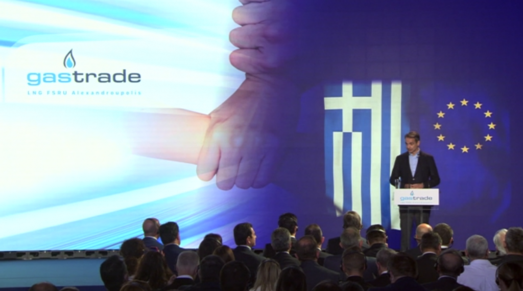 Ο σταθμός LNG στην Αλεξανδρούπολη «απάντηση» στις ρωσικές απειλές για το φυσικό αέριο