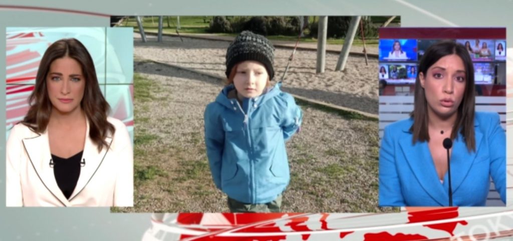 Κηφισιά – Αρπαγή μικρού Ράινερ: Πληροφορίες ότι βρίσκεται στη Νορβηγία ο 6χρονος – O πατέρας έστειλε mail στη δικηγόρο της μητέρας