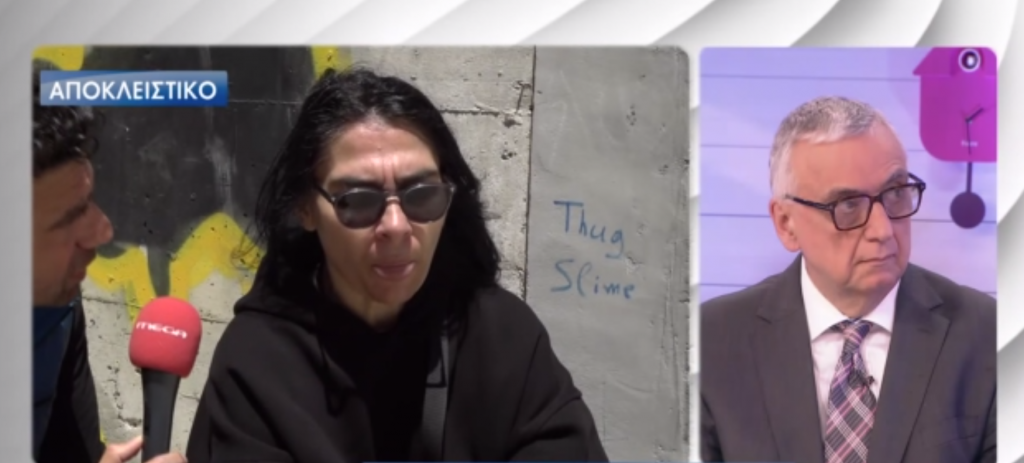 Συγκλονίζουν οι νέες καταγγελίες bullying στο σχολείο του 14χρονου Μάκη