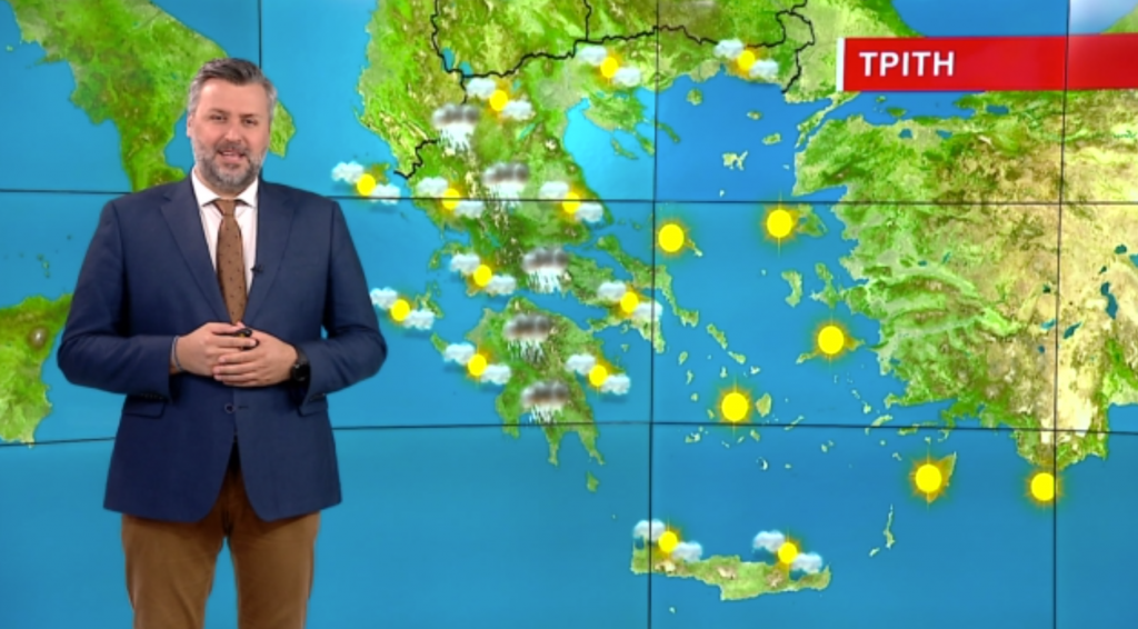 Άστατος ο καιρός την Τρίτη – Η πρόγνωση του Γιάννη Καλλιάνου