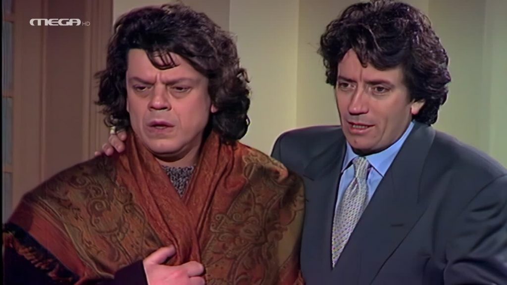 Επεισόδιο 47