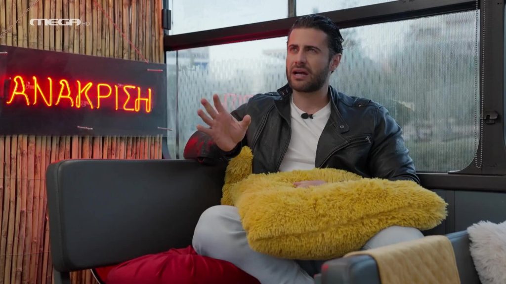 Επεισόδιο 11 - 