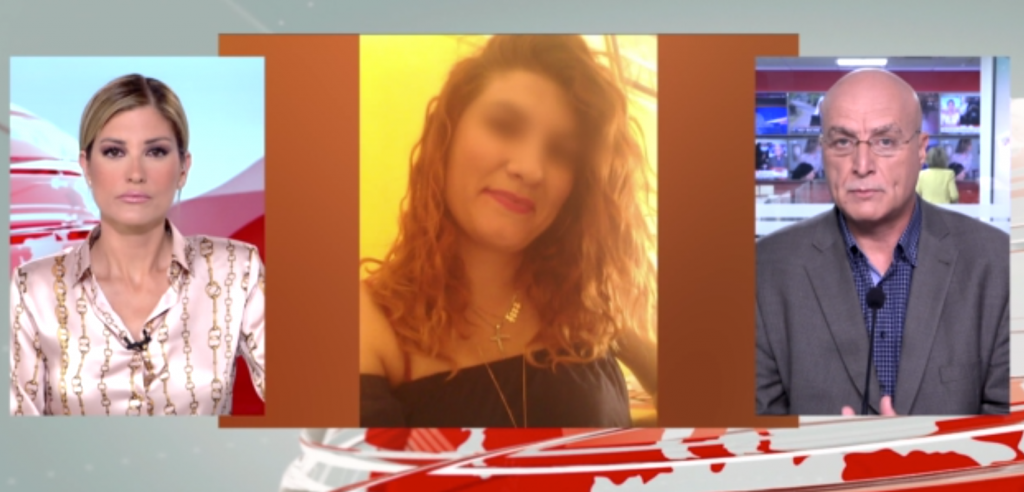 Αποκάλυψη MEGA: Οι καταθέσεις των γιατρών καταρρίπτουν τους ισχυρισμούς της Ρούλας Πισπιρίγκου