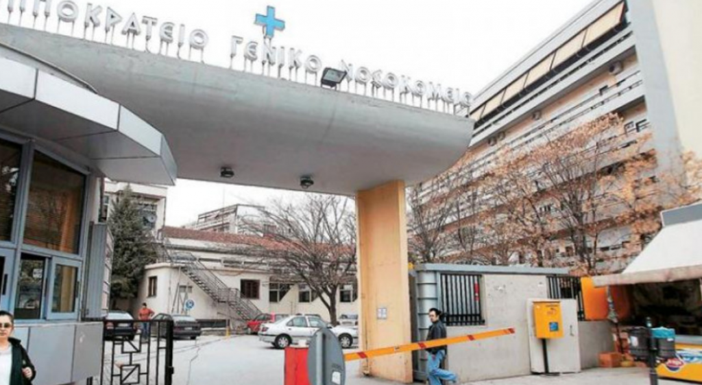 Θεσσαλονίκη: Μυστήριο με τους ξαφνικούς θανάτους παιδιών