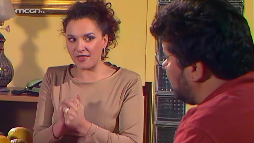 Επεισόδιο 45