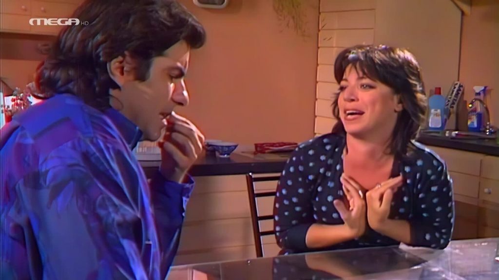 Επεισόδιο 44