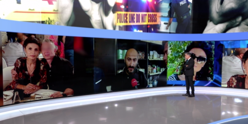 Γυναικοκτονία στην Καβάλα: Το LIVE NEWS στο φαρμακείο του εγκλήματος