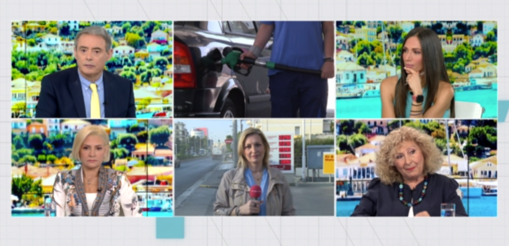 «Χτυπάει» η τιμή της αμόλυβδης – Συνεχίζονται οι καταγγελίες για τους υψηλούς λογαριασμούς ρεύματος