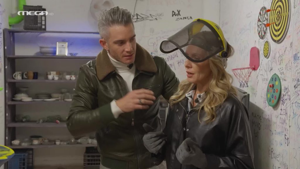 Επεισόδιο 9 - 