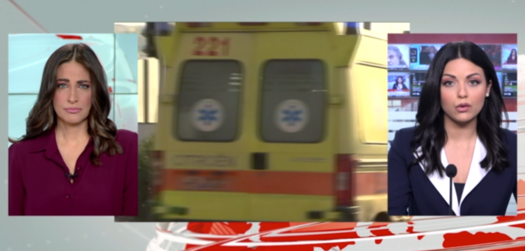 Σοκ στην Ελασσόνα: Αντί για γάμο & βάπτιση θα πάνε στην κηδεία του 10 μηνών παιδιού τους