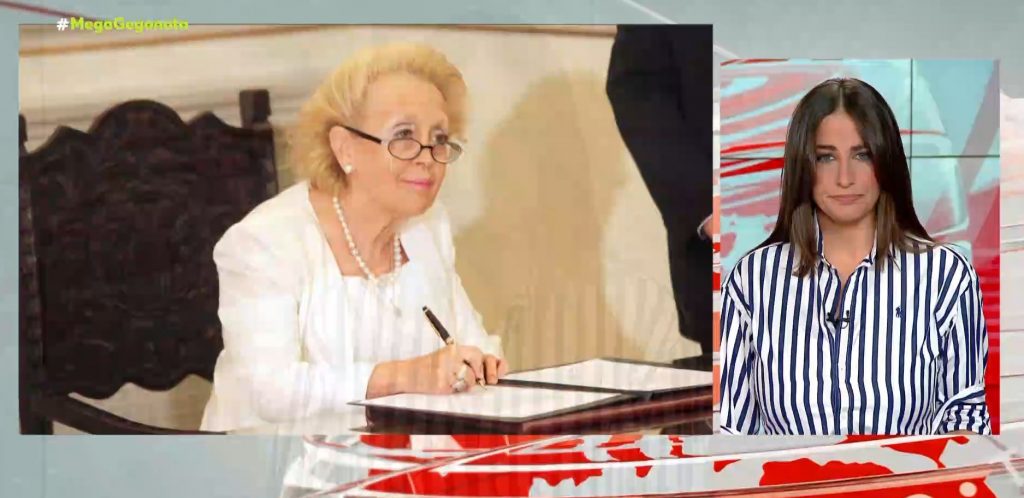 Γνήσια τα ηχητικά ντοκουμέντα του Βγενόπουλου σύμφωνα με τα εγκληματολογικά εργαστήρια της Ασφάλειας