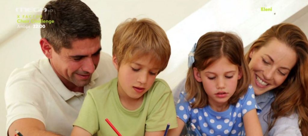 Πώς να βοηθήσουμε το μεγαλύτερο παιδί μας να νιώσει καλύτερα με το νέο του αδερφάκι