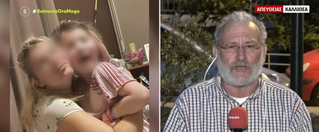 Πάτρα: Στο στόχαστρο και άλλα πρόσωπα για τους θανάτους των τριών παιδιών