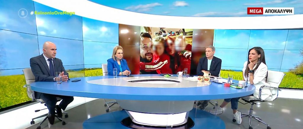 Πάτρα: Ένα μήνα στη φυλακή η Πισπιρίγκου – Τελευταίες εξελίξεις