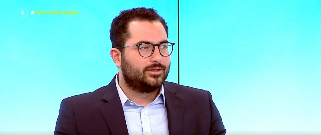 ΚΙΝΑΛ: Στις κάλπες για αλλαγή ονόματος στις 8 Μαΐου