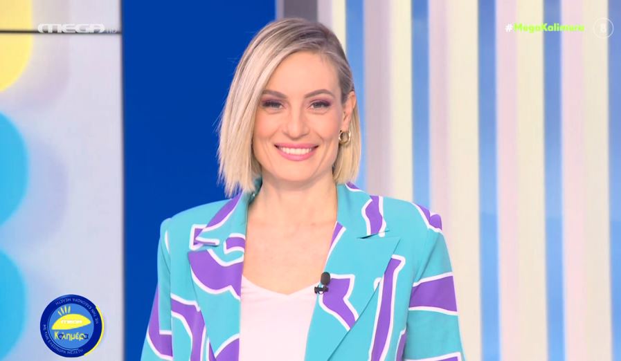 MEGA Καλημέρα (06/05/22) - 