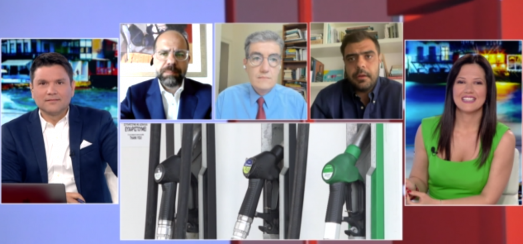 Πολιτική αντιπαράθεση για τις αυξήσεις στην ενέργεια και τα μέτρα στήριξης της κυβέρνησης