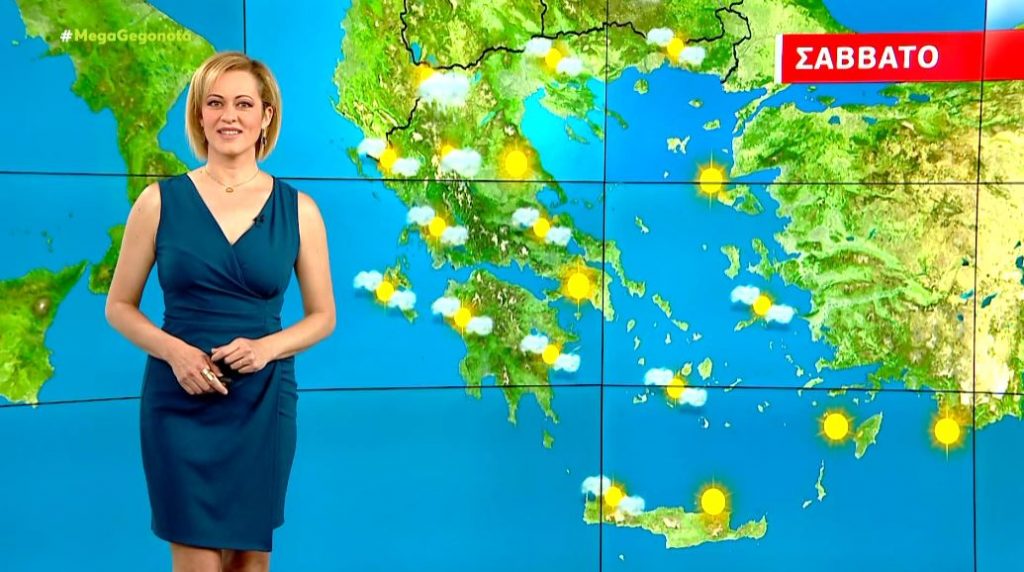 Αίθριος ο καιρός το Σάββατο – Η πρόγνωση της Χριστίνας Ρήγου