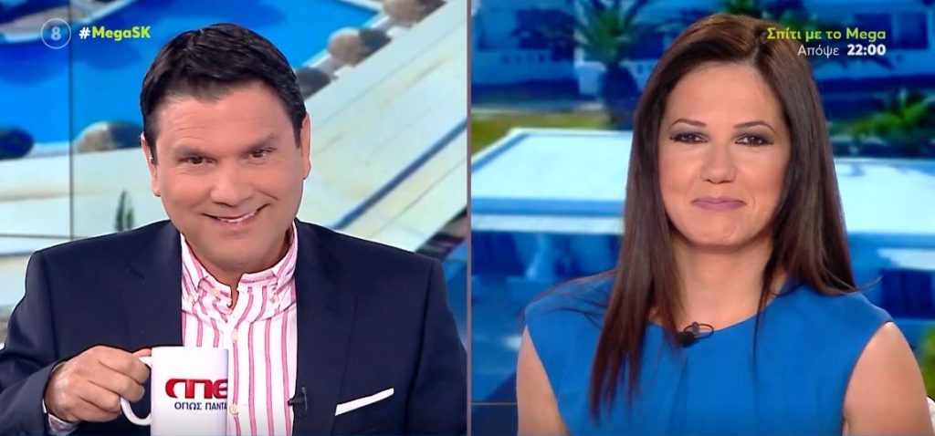 MEGA Σαββατοκύριακο 07/05/22 - 