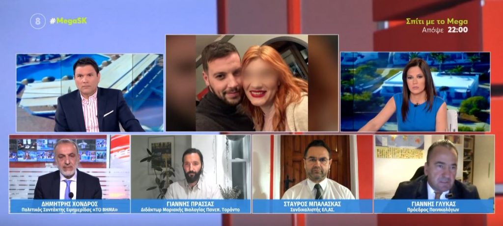 Πάτρα: Τελευταίες εξελίξεις για την υπόθεση των τριών παιδιών