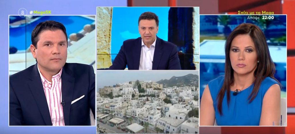 Ανοίγει η τουριστική περίοδος: Οι φετινές προκλήσεις – 30 εκ. για τον κοινωνικό τουρισμό – Ο Β. Κικίλιας στο MEGA