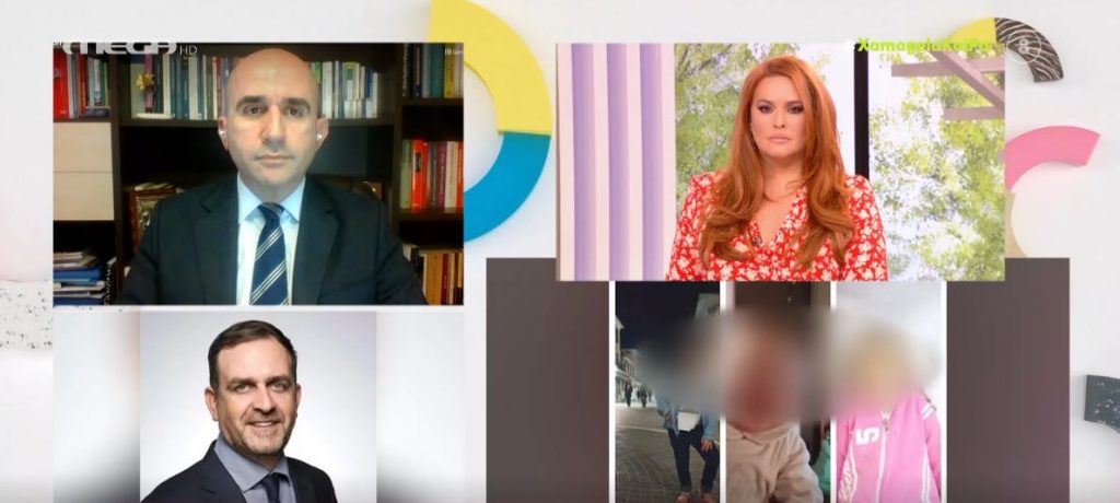 Πάτρα: Πώς απαντά η υπεράσπιση της Πισπιρίγκου στις νέες αποκαλύψεις για το θάνατο των τριών παιδιών