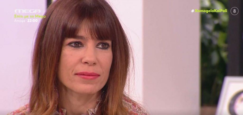 Μυρτώ Αλικάκη: «Δεν καταδέχομαι να κοιτάξω το κινητό του συντρόφου μου»