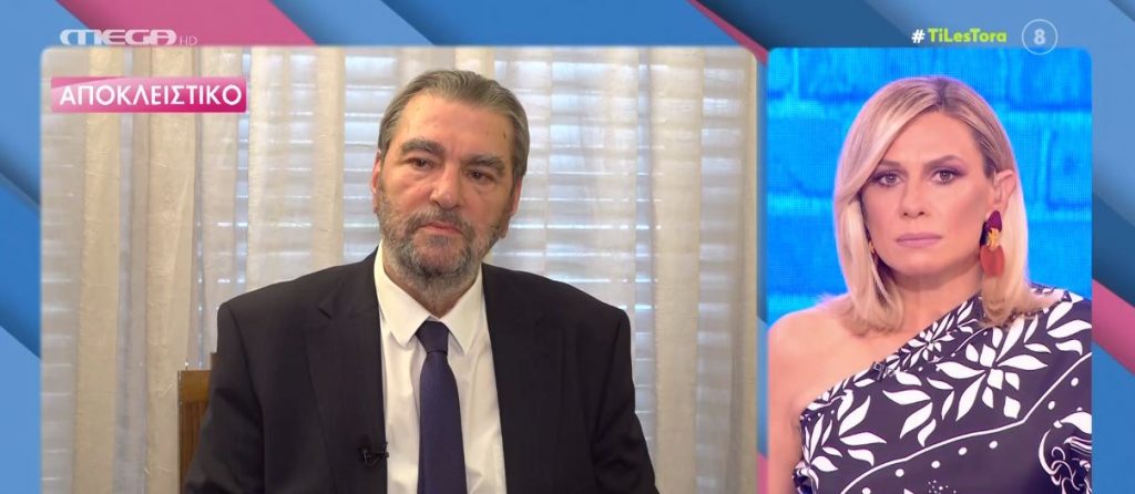 Δικηγόρος Έλενας Αθανασοπούλου: «Είναι μία σοβαρότατη υπόθεση του κινήματος #MeToo»