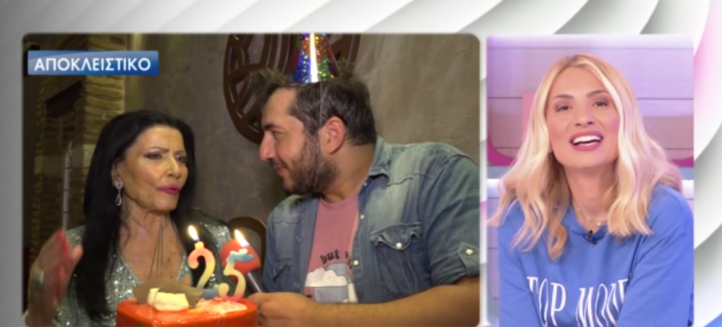 Η τούρτα έκπληξη του «Τι Λες Τώρα!» στα λαμπερά γενέθλια της Ζωζώς Σαπουντζάκη