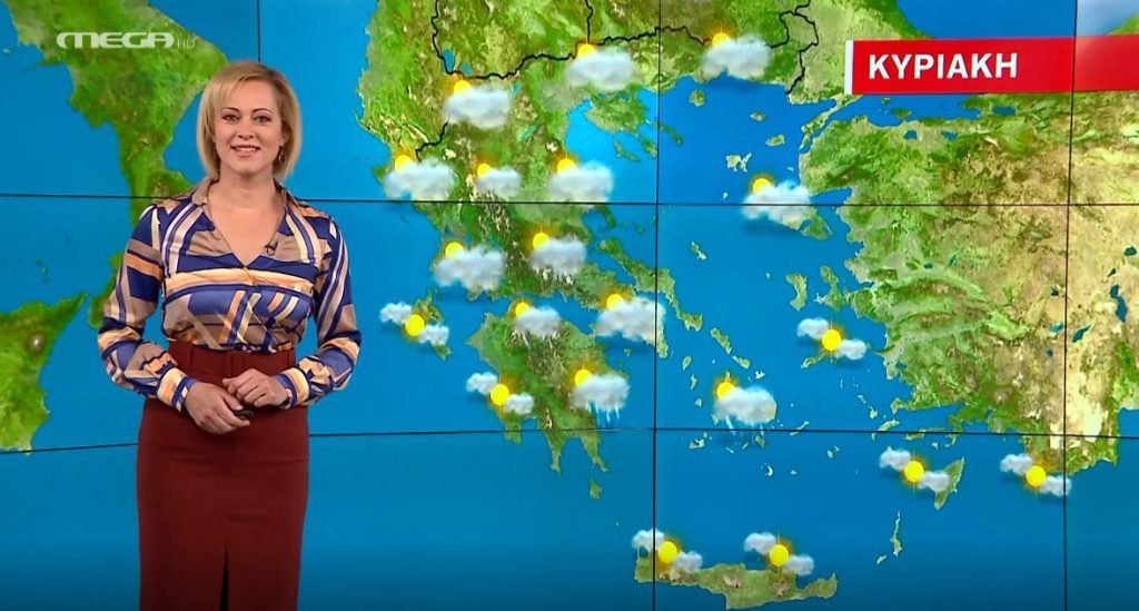 Συννεφιασμένος ο καιρός την Κυριακή – Η πρόβλεψη της Χριστίνας Ρήγου