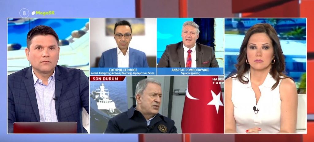 Ελληνοτουρκικά: Προκλητικός και πάλι ο Ακάρ – Τι αναμένεται από την επίσκεψη Μητσοτάκη στις ΗΠΑ